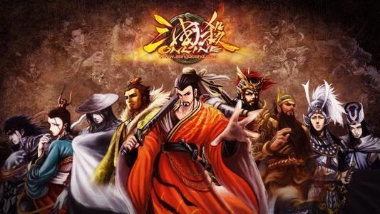 三国杀手游语音代码大全：2021最新三国杀语言代码分享图片3