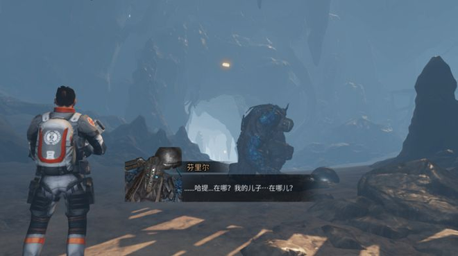 明日之后熔岩秘窟通关攻略：熔岩秘窟通关图文流程图片4