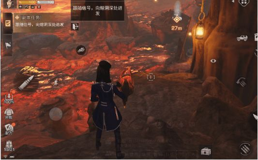 明日之后熔岩秘窟通关攻略：熔岩秘窟通关图文流程图片5