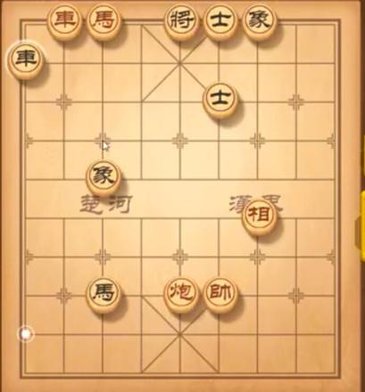 天天象棋残局挑战228关破解方法：残局挑战228关怎么过图片2