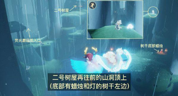 光遇集结季先祖位置坐标大全：集结季先祖兑换表汇总图片5