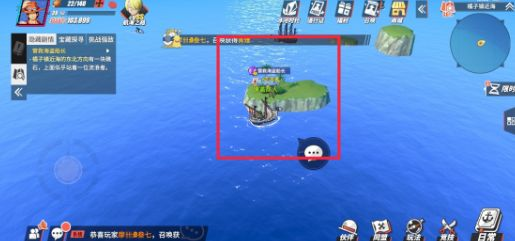航海王热血航线营救海盗船长攻略：营救海盗船长任务流程图片2