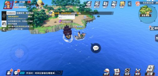 航海王热血航线营救海盗船长攻略：营救海盗船长任务流程图片4