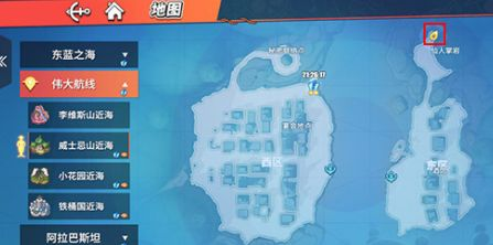 航海王热血航线藏宝图巨大仙人球在哪里？藏宝图巨大仙人球位置坐标一览图片2