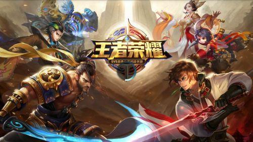 王者荣耀新赛季S23更新内容一览 4月8日S23赛季更新日志图片4