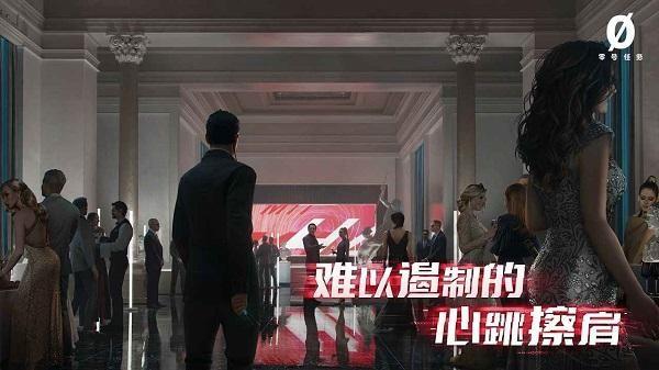 零号任务攻略大全 新手少走弯路教程图片2