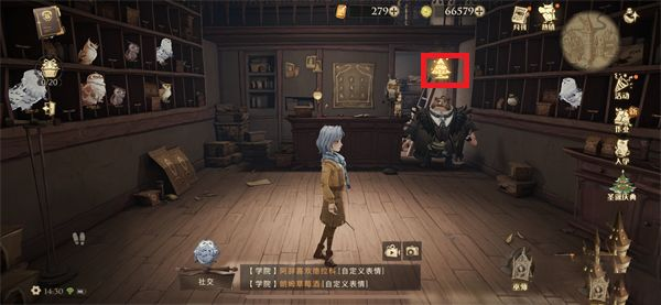 哈利波特魔法觉醒如何和猫头鹰对话怎么得？如何和猫头鹰对话获取方法图片2