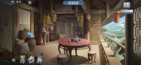 武林闲侠湘君山庄支线怎么过？湘君山庄支线/委托任务攻略图片5