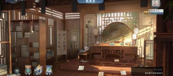 武林闲侠湘君山庄攻略：湘君山庄主线任务流程图片3