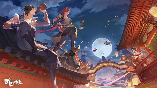 武林闲侠黑角将军在哪？黑角将军位置介绍图片1