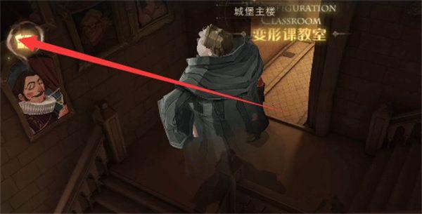 哈利波特魔法觉醒变形课教室门口的画像在哪？变形课教室门口的画像拼图线索位置攻略图片2