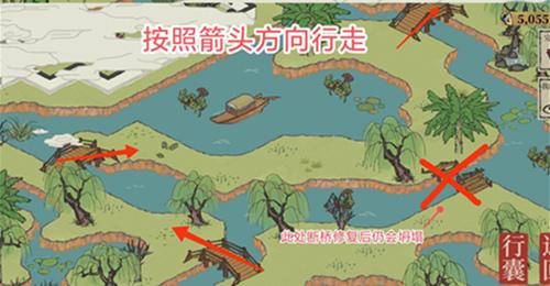 江南百景图小隐绣坊的钥匙在哪？小隐绣坊钥匙位置介绍图片3