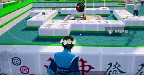 和平精英麻将模式怎么玩？麻将模式胡牌玩法攻略图片1