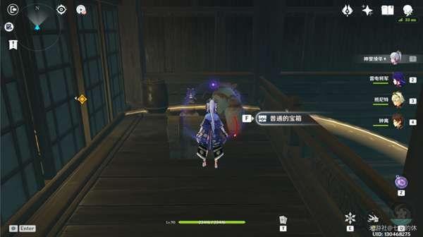 原神仇忌森动之寮宝箱位置大全：谜境悬兵三仇忌森动之寮宝箱位置汇总图片6