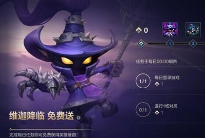 英雄联盟手游怎么一直更新？更新完又要合并更新一直更新解决方法图片2