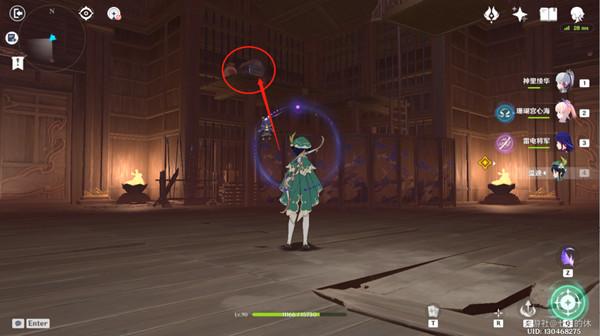 原神阴阳寮宝箱位置大全：阴阳寮宝箱虚损之拓本位置分享图片4