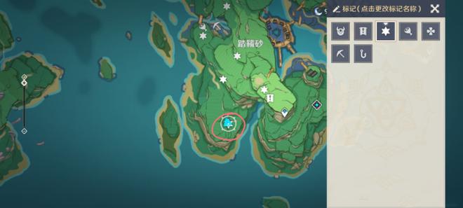 原神岩藏武艺账隐藏成就攻略：岩藏武艺账珍贵宝箱和华丽宝箱位置分享图片2