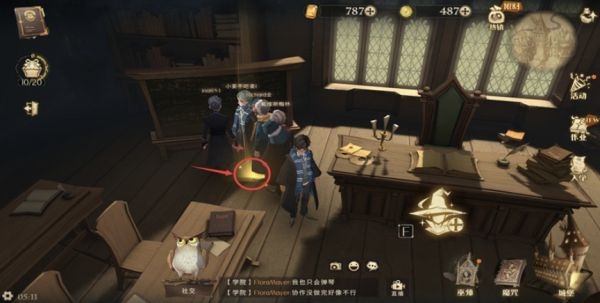 哈利波特魔法觉醒他不小心把身体留在了教工休息室在哪？他不小心把身体拼图线索位置图片2