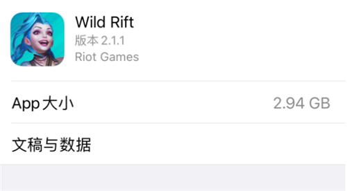 英雄联盟手游内存多大？lol手游占手机内存空间介绍图片2
