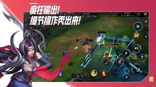 英雄联盟手游名字符号大全：2021特殊符号名字代码分享图片1