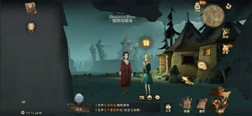 哈利波特魔法觉醒有人吗海格牙牙在哪？有人吗海格牙牙拼图碎片线索位置介绍图片2