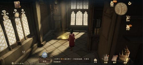 哈利波特魔法觉醒进入图书馆在哪？进入图书馆也需要口令吗拼图线索位置分享图片1