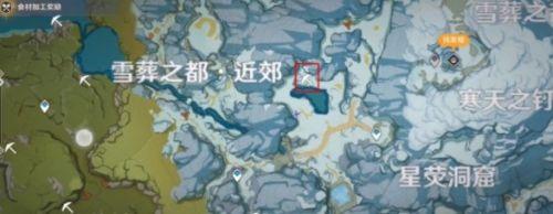 原神星银矿石位置大全：星银矿石分布图坐标汇总图片6