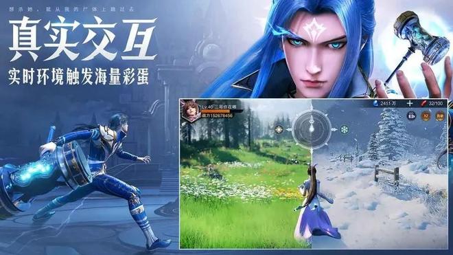 斗罗大陆魂师对决比比东魂环搭配推荐：比比东魂环搭配/技能加点/阵容搭配攻略大全图片3