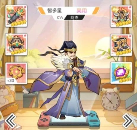 小浣熊百将传阿诺任务攻略：阿诺任务线索位置一览图片2