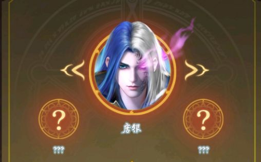 斗罗大陆武魂觉醒唐银阵容搭配攻略：唐银最强阵容搭配推荐图片2