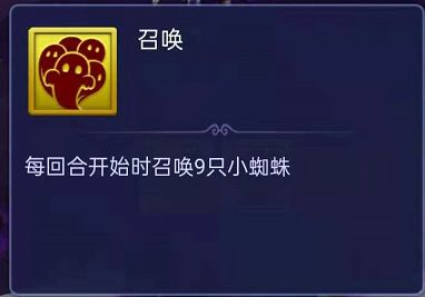梦幻西游网页版2021七夕活动七夕相会攻略大全：牛郎织女/拯救喜鹊/喜蛛应巧/七夕送礼通关教程图片11