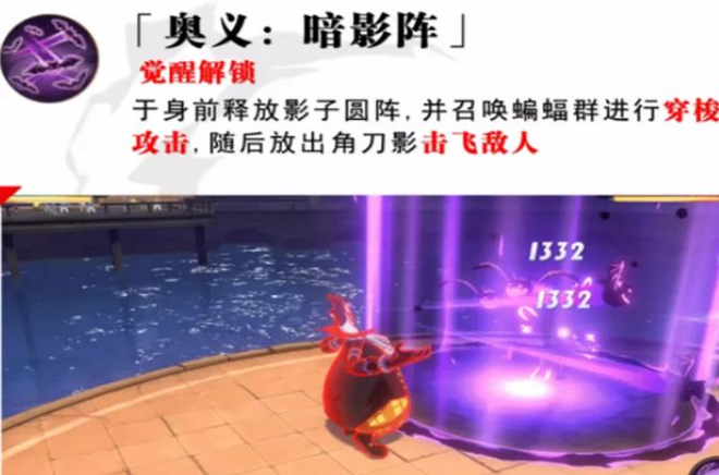 航海王热血航线月光莫利亚值得培养吗？月光莫利亚卡片什么属性图片6