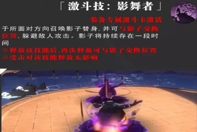 航海王热血航线月光莫利亚值得培养吗？月光莫利亚卡片什么属性图片7