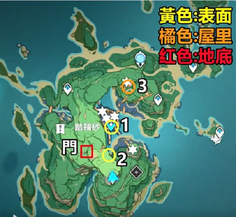 原神桂木斩长正图纸怎么获得？桂木斩长正图纸获得攻略图片1