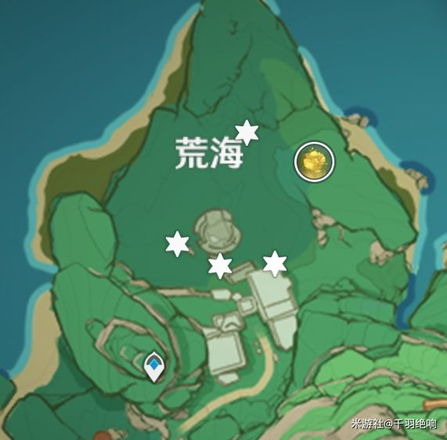 原神稻妻荒海解密图文攻略：荒海机关解密教程图片2