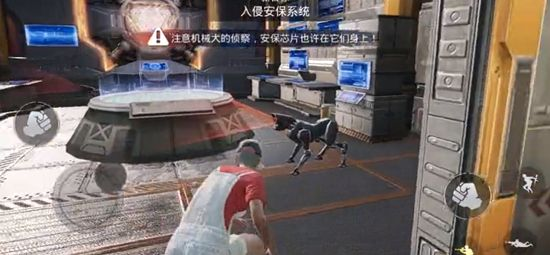 和平精英安保芯片在哪里？安保芯片位置图文介绍图片3