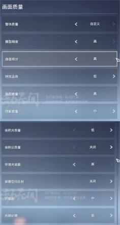 永劫无间7月8号几点公测开服？steam7月8号能玩吗图片3