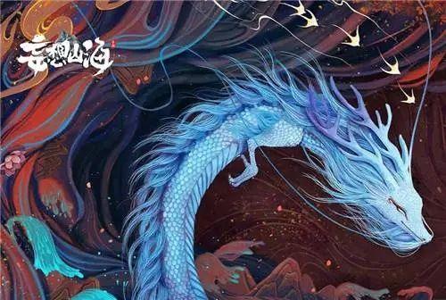 妄想山海体验服招募问卷答案大全：7月体验服招募资格申请地址图片2
