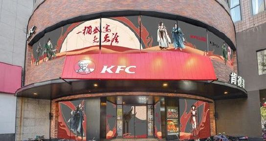 天涯明月刀手游肯德基联动主题店地址大全 kfc联动城市活动地址一览图片1