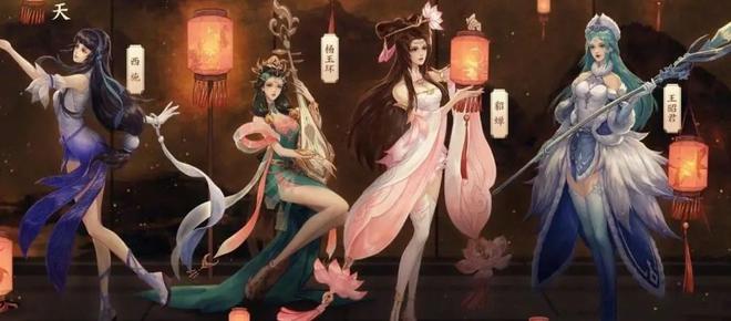 王者荣耀瑶新皮肤巴宝莉下架补偿是什么？瑶新皮肤巴宝莉下架补偿介绍图片3