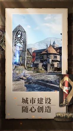 上古卷轴刀锋深渊金箱子在哪一层？速刷深渊金箱子攻略图片2