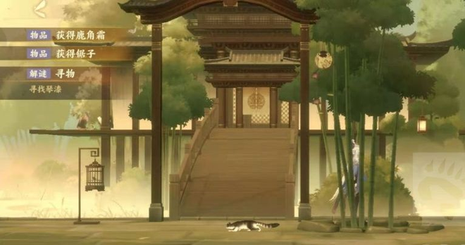 忘川风华录琴漆在哪 寻找琴漆步骤一览图片1