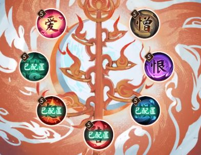 阴阳师铃炽心舞阵容搭配推荐：铃彦姬爬塔阵容御魂搭配攻略图片1