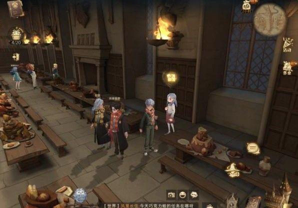 哈利波特魔法觉醒拼图寻宝925在哪？拼图寻宝第二期9.25线索位置分享图片2