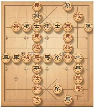 天天象棋残局挑战217期破解视频 残局挑战217关破解方法图片2