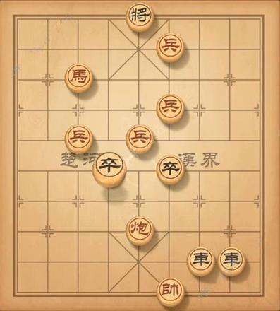 天天象棋残局挑战213关破解方法：1月25日残局挑战213期攻略图片2