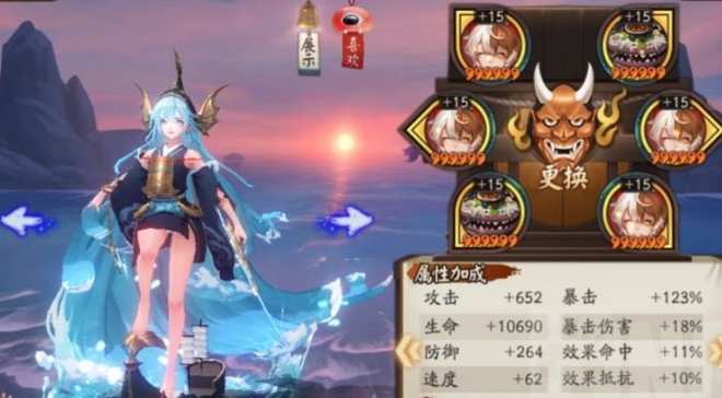 阴阳师妖行试炼第四天无SP花怎么打？铁鼠妖行试炼day4无花25打法攻略图片2