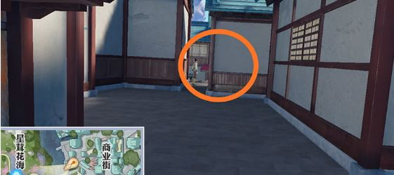 天谕手游神秘货物怎么做？神秘货物任务攻略图片1