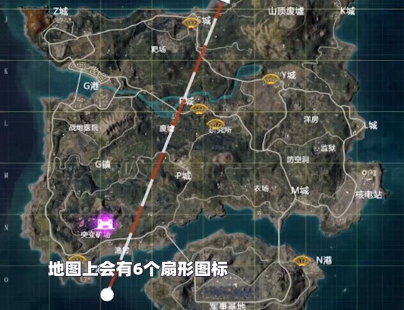 和平精英元旦礼盒位置在哪？元旦礼盒永久刷新点一览图片2