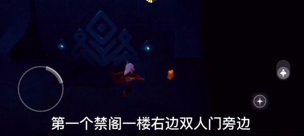 光遇12.3季节蜡烛位置大全：12.3大蜡烛位置一览图片5